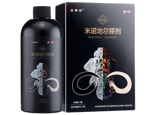 达霏欣米诺地尔搽剂招商代理 达霏欣 90ml