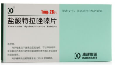 东瑞盐酸特拉唑嗪片招商代理 1mg*28片 苏州东瑞制药