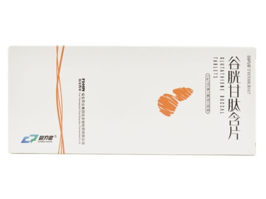 能力者谷胱甘肽含片招商代理 能力者 0.1g*27片