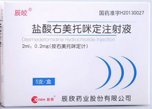盐酸右美托咪定注射液