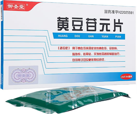 御圣堂黄豆苷元片招商代理 24片*4小盒