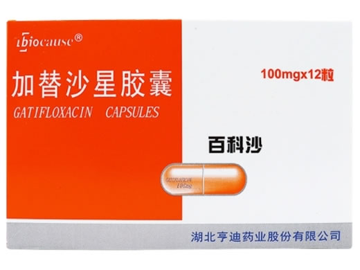 百科沙加替沙星胶囊招商代理 12粒