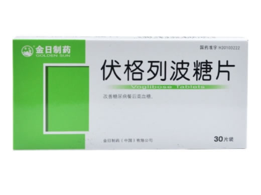 金日制药伏格列波糖片招商代理 30片