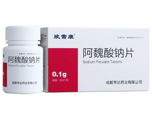 欣雪康阿魏酸钠片招商代理 0.1g*60片