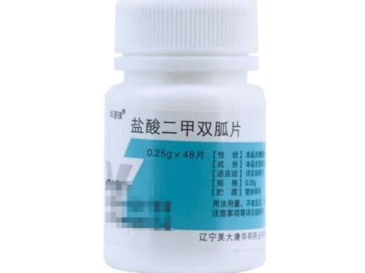 华源锋盐酸二甲双胍片招商代理 