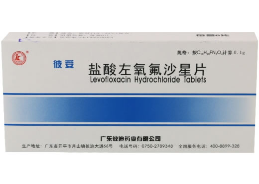 彼妥盐酸左氧氟沙星片招商代理 6片 彼迪药业