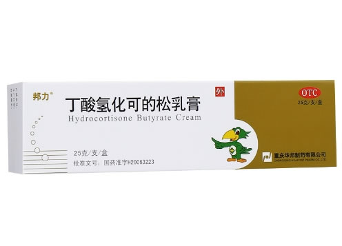 邦力丁酸氢化可的松乳膏招商代理 25g