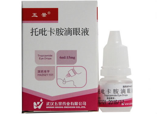 五景托吡卡胺滴眼液招商代理 6m 武汉五景