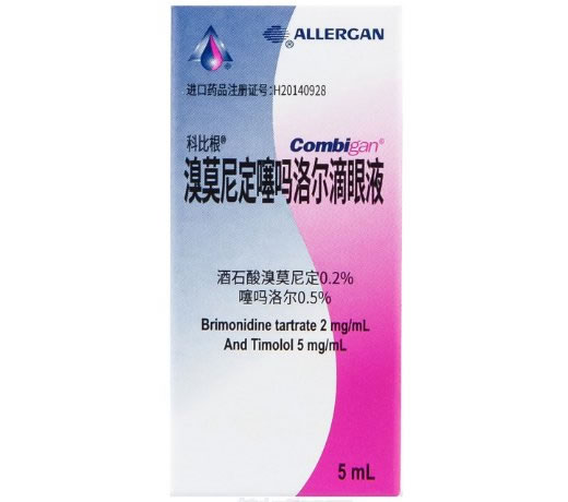 科比根溴莫尼定噻吗洛尔滴眼液招商代理 科比根