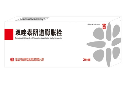 双唑泰阴道膨胀栓招商代理 