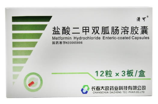 潇可盐酸二甲双胍肠溶胶囊招商代理 36粒 大政药业科技