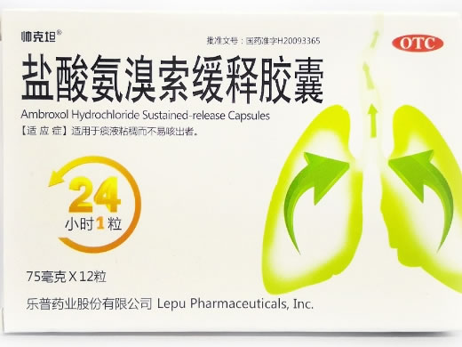 帅克坦盐酸氨溴索缓释胶囊招商代理 75mg*12粒 乐普药业
