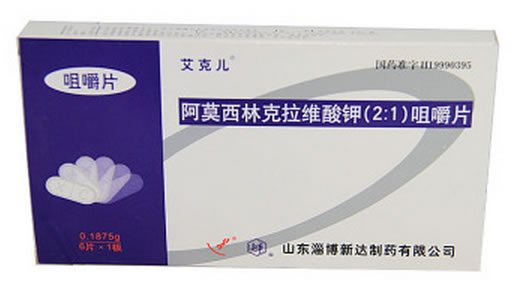 阿莫西林克拉维酸钾(2:1)咀嚼片招商代理 6片