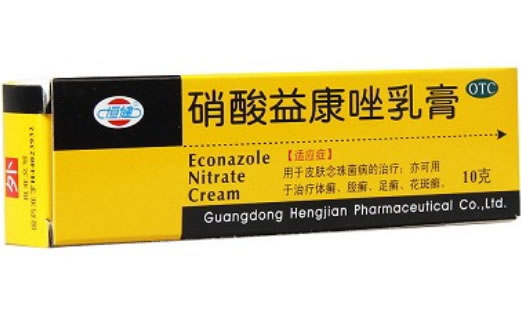 恒健硝酸益康唑乳膏招商代理 10g