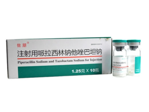 佐朋注射用哌拉西林钠他唑巴坦钠招商代理 10瓶