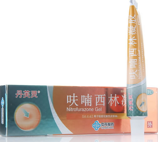 呋喃西林凝胶