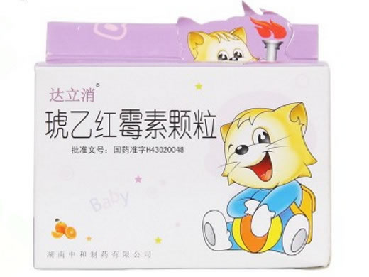 琥乙红霉素颗粒招商代理 :琥乙红霉素颗粒 0.1g*12袋 湖南中和制药