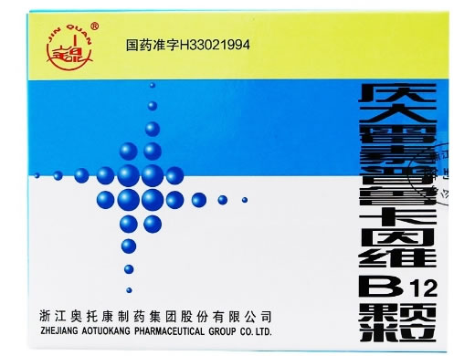 金泉庆大霉素普鲁卡因维B12颗粒招商代理 20袋