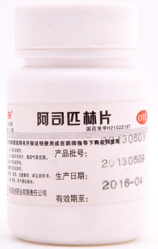 阿司匹林片招商代理 0.3g*100片 丹东医创药业