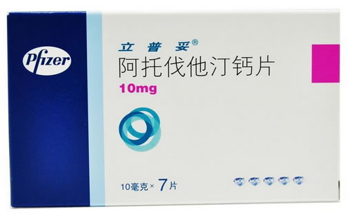 立普妥阿托伐他汀钙片招商代理 10mg*7片