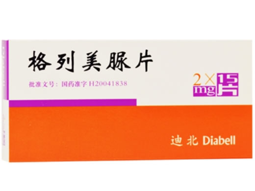迪北格列美脲片招商代理 15片 北陆药业