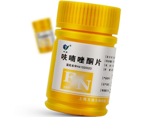 玉威呋喃唑酮片招商代理 100片 玉瑞生物科技