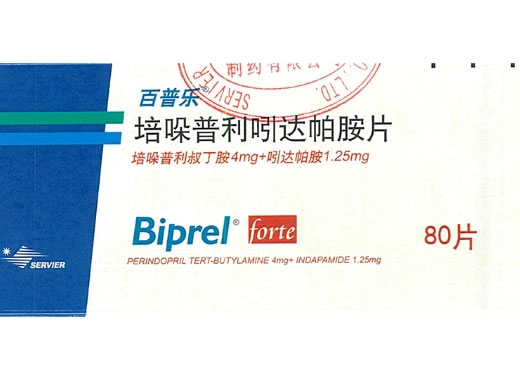 百普乐/Biprel forte培哚普利吲达帕胺片招商代理 培哚普利吲达帕胺片 80片