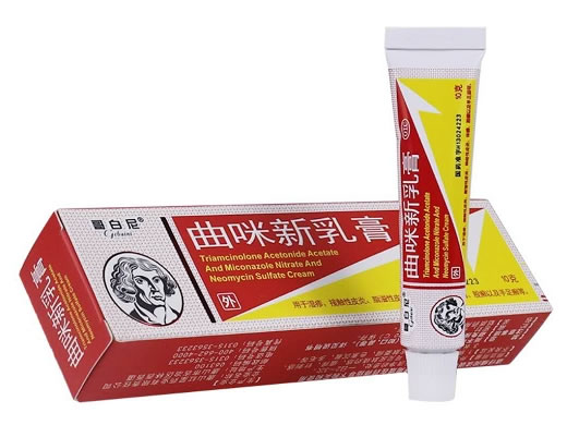 曲咪新乳膏