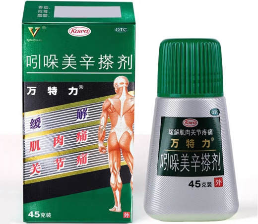 万特力/VANTELINKOWA吲哚美辛搽剂招商代理 万特力