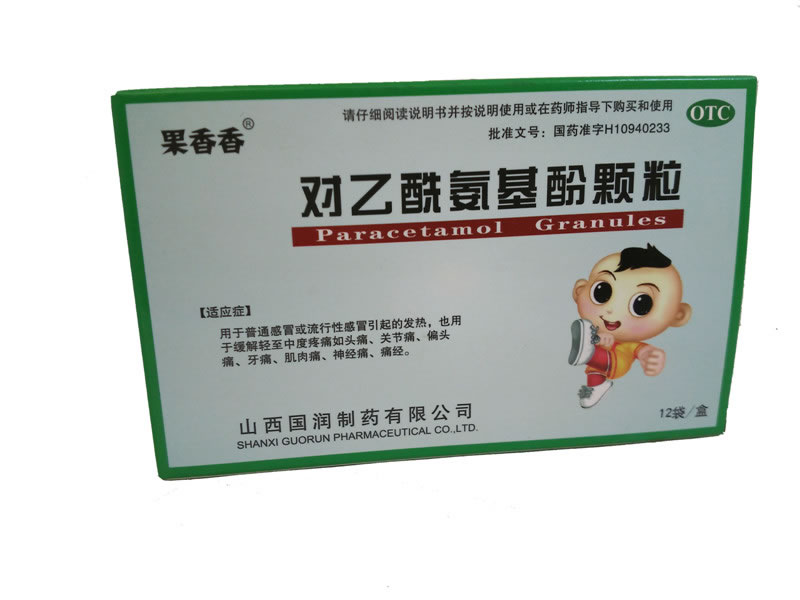 神奇对乙酰氨基酚颗粒招商代理 5袋