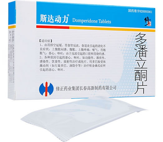 多潘立酮片