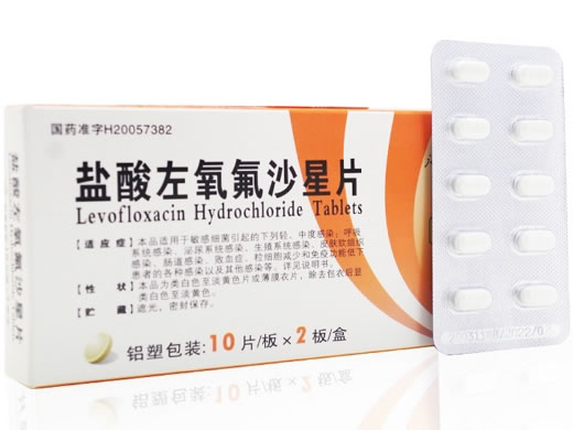 盐酸左氧氟沙星片招商代理 20片 得恩德制药