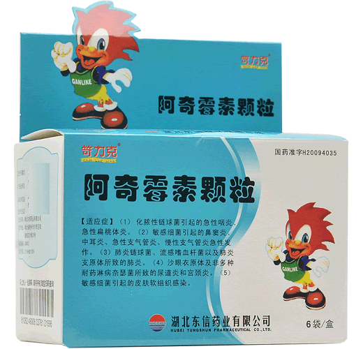 笴力克阿奇霉素颗粒招商代理 6袋 东信药业