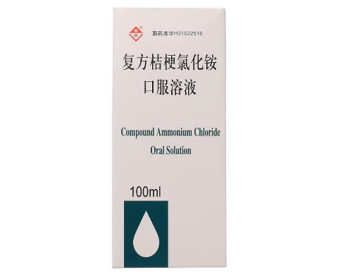 敌咳复方桔梗氯化铵口服溶液招商代理 100ml