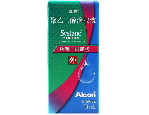 思然/Systane Ultra聚乙二醇滴眼液招商代理 10ml