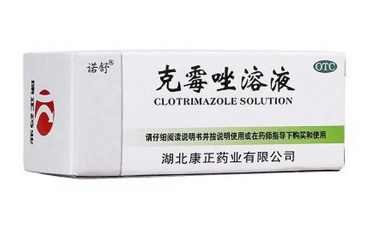 诺舒克霉唑溶液招商代理 8ml 康正药业