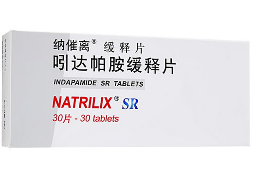 纳催离缓释片吲达帕胺缓释片招商代理 30片 吲达帕胺缓释片
