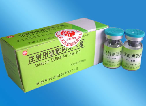 注射用硫酸阿米卡星