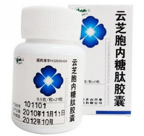 老山云芝胞内糖肽胶囊招商代理 21粒 南京老山