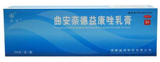 曲安奈德益康唑乳膏招商代理 :曲安奈德益康唑乳膏 20g 湖南迪诺制药