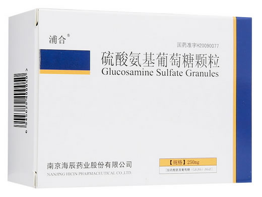 浦合硫酸氨基葡萄糖颗粒招商代理 18袋