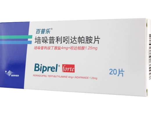 百普乐/Biprel forte培哚普利吲达帕胺片招商代理 20片 百普乐