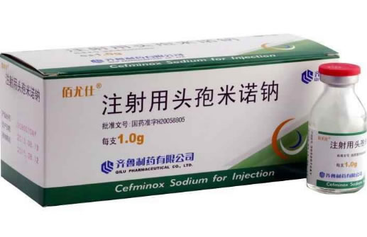 佰尤仕注射用头孢米诺钠招商代理 1g*10瓶