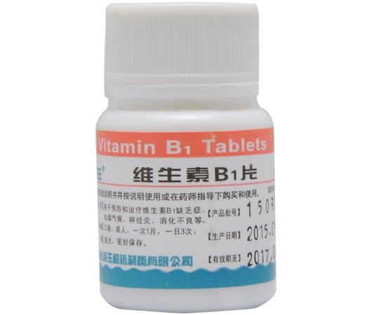 海王维生素B1片招商代理 100片