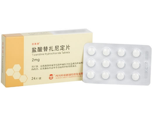凯莱通盐酸替扎尼定片招商代理 2mg*24片