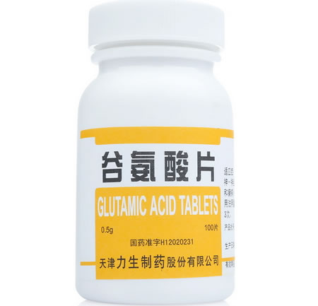 力谷氨酸片招商代理 100片 力生制药
