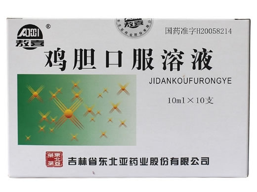 鸡胆口服溶液