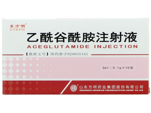 东方明乙酰谷酰胺注射液招商代理 10支