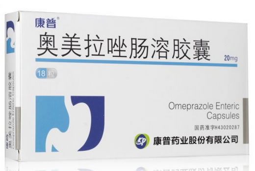 康普奥美拉唑肠溶胶囊招商代理 18粒