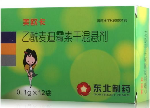 乙酰麦迪霉素干混悬剂